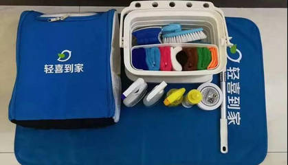 40岁，在社区服务中重燃生命之火 从工厂到日常服务的华丽转身