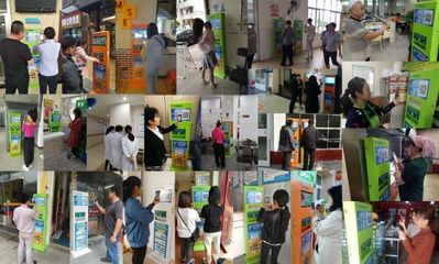 ZHO共享纸巾推出家庭生活用纸服务，全面升级居民日常生活服务体验