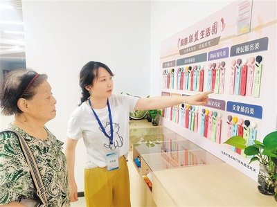 “便民条” 莲湖区北关街道托稳居民幸福生活的“连心桥”