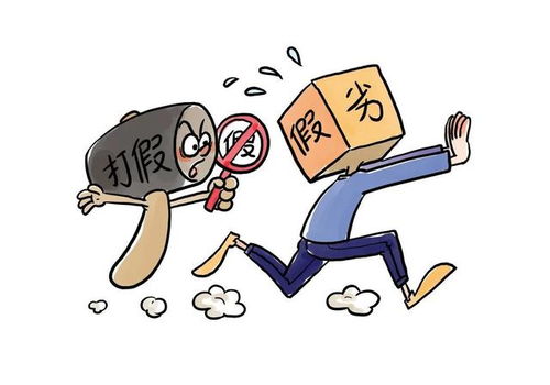 捍卫母婴安全 非法销售假货被提起公诉并追责民事赔偿