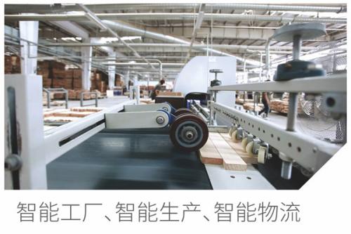 板式定制家具市场下的经营痛点，谁能破解？